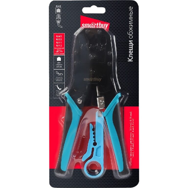 Клещи обжимные для интернет кабеля, RJ-45, Smartbuy tools
