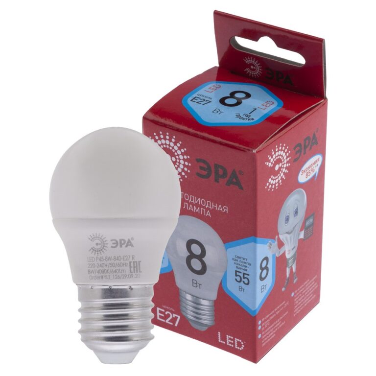 Лампочка светодиодная ЭРА RED LINE LED P45-8W-840-E27 R E27 / Е27 8Вт шар нейтральный белый свет