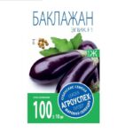 Л/баклажан Эпик F1*10 шт Голландия