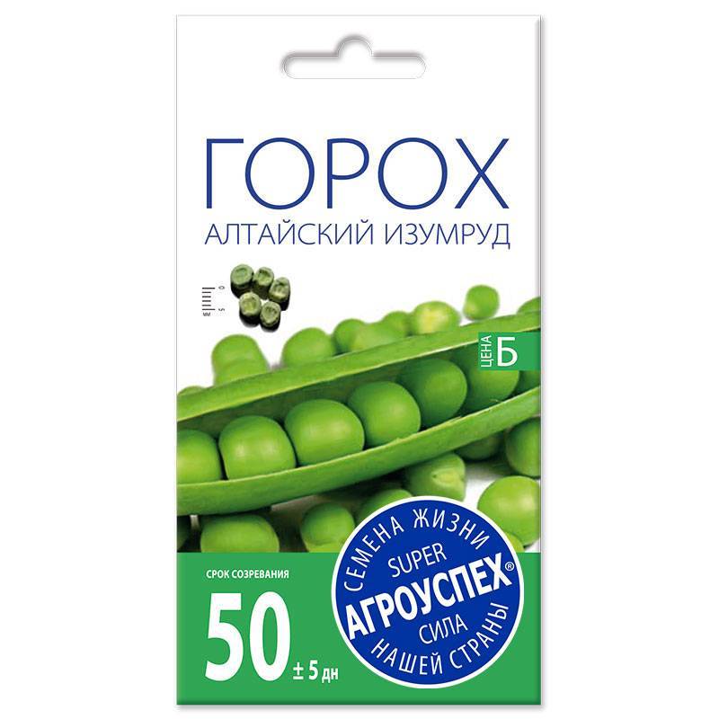 Горох Алтайский изумруд, семена Агроуспех *7г Горох Алтайский изумруд, семена Агроуспех *7г