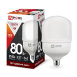 Лампа светодиодная LED-HP-PRO 80Вт 230В E27 с адаптером Е40 6500К 7600Лм IN HOME