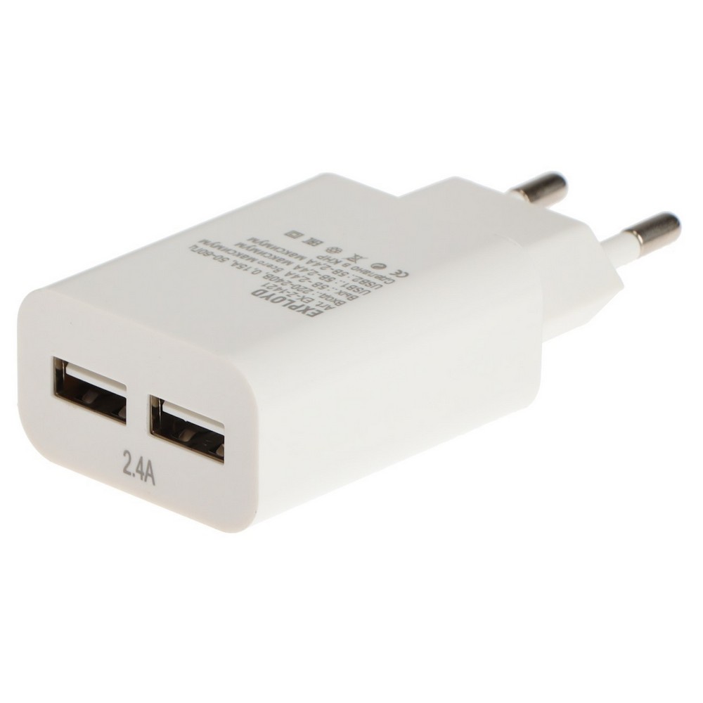Сетевое ЗУ/Exployd/2.4A/2хUSB/белый/Easy/EX-Z-1421 Сетевое ЗУ/Exployd/2.4A/2хUSB/белый/Easy/EX-Z-1421