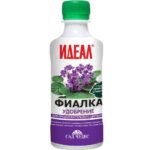 ФИАЛКА (жидк.) (0,25л) ИДЕАЛ