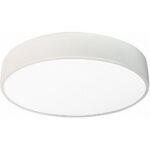 Светодиодный потолочный светильник (LED) Smartbuy 70Вт MEZZO 6500К, белый