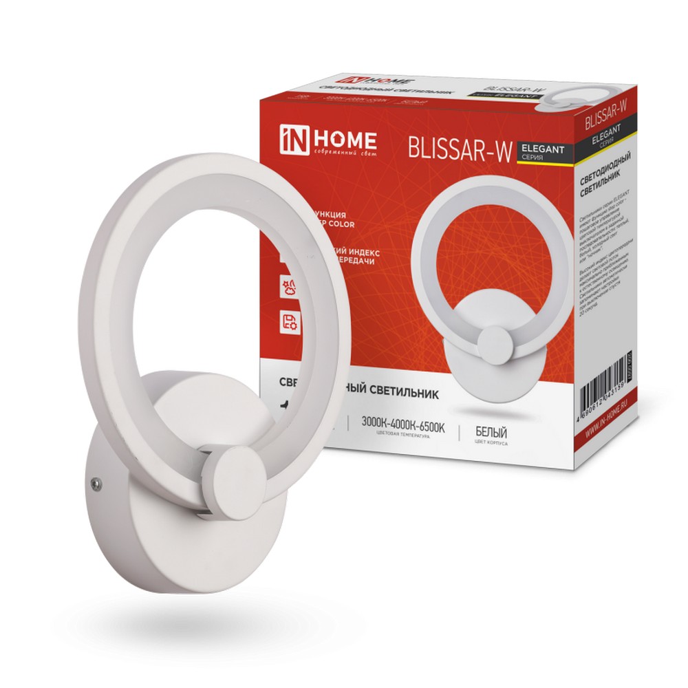 Светильник светодиодный ELEGANT BLISSAR-W 15Вт 230В 3000-6500K 1050Лм STEP COLOR белый IN HOME Светильник светодиодный ELEGANT BLISSAR-W 15Вт 230В 3000-6500K 1050Лм STEP COLOR белый IN HOME