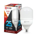 Лампа светодиодная LED-HP-PRO 25Вт 230В E27 4000К 2250Лм IN HOME