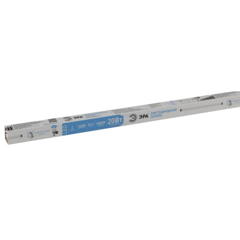 Лампа светодиодная ЭРА STD LED T8-20W-840-G13-1200mm G13 поворотный 20Вт трубка стекло нейтральный белый свет