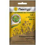 Линтур 3,6 г 200шт/кор