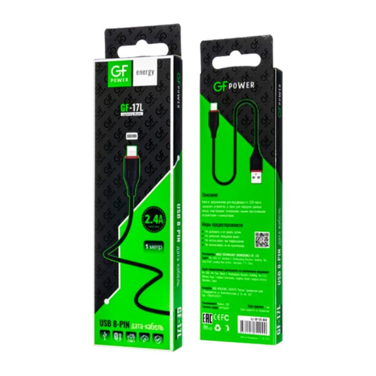 Кабель GFPower 17L USB (m)-Lightning (m) 1.0м 2.4A ПВХ черный (1/648)