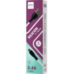 PERFEO Кабель USB A вилка - Micro USB вилка, 2.4A, белый, силикон, длина 1 м., SILICON (U4026)