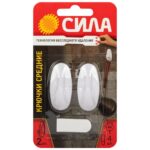 Крючки СИЛА SCH-H10S-W2 с технологией бесследного удаления средние 2 шт. белые до 1 кг