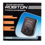 Конвертер-Трансформатор 220В-110В ROBITON 3Р045