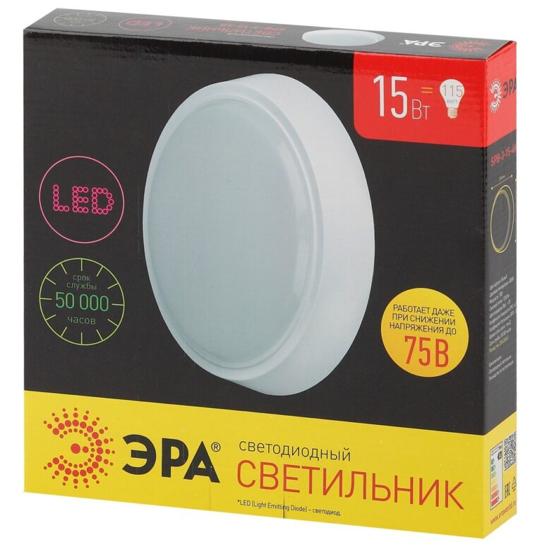 SPB-3-15-4K ЭРА Светодиод. св-к 15Вт 4000К 1200лм круг 210х46 БЕЛ new (20/360)