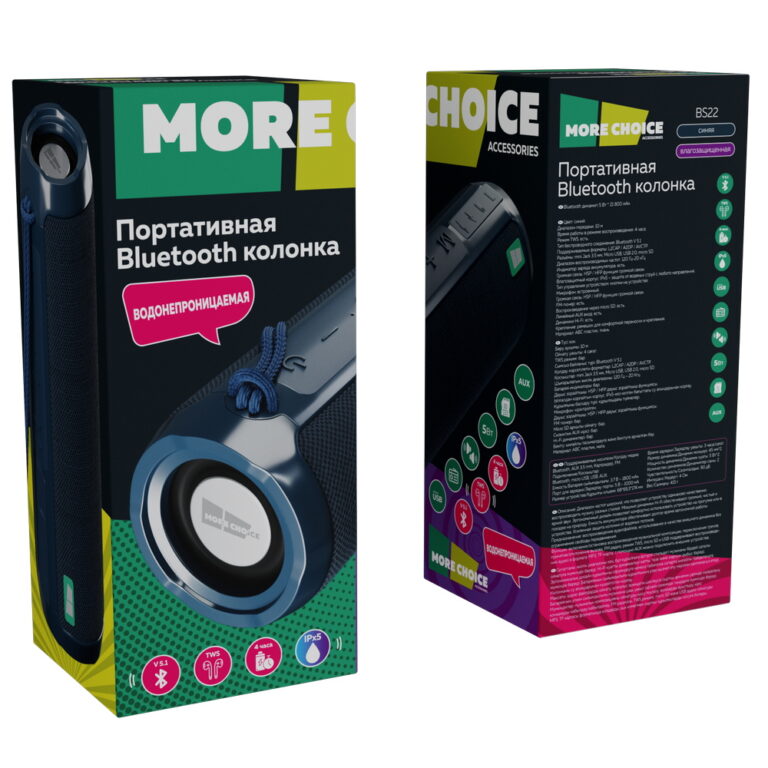 Колонка Bluetooth 5.1 2*5W 1800mAh More Choice BS22 (Blue)
