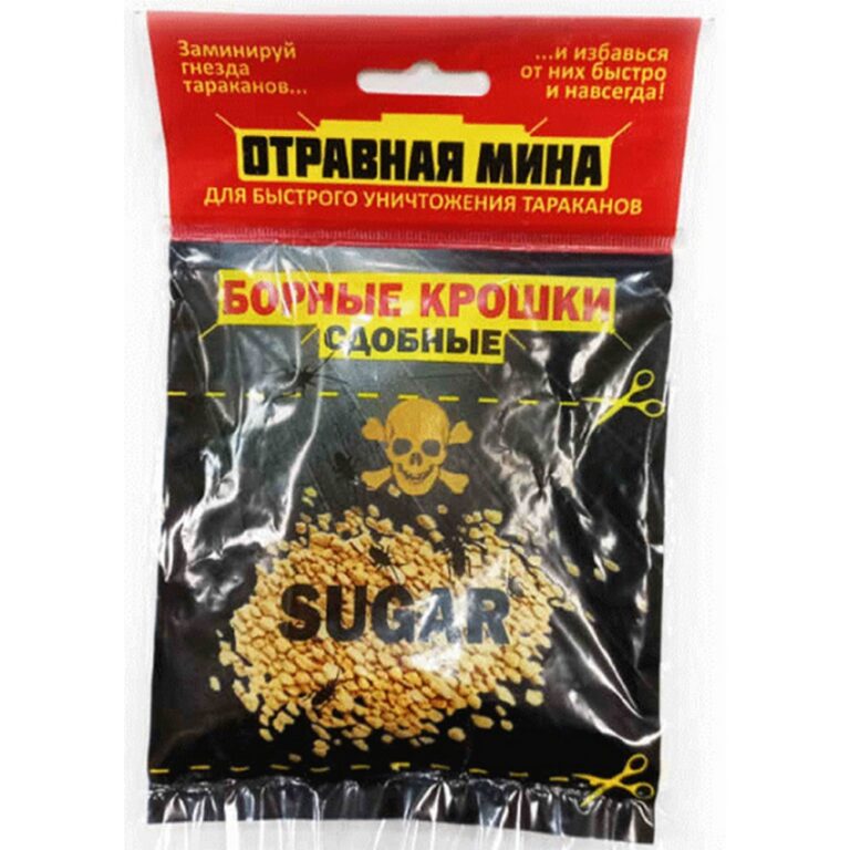Отравная Мина Крошка сдобная