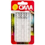 Клипсы СИЛА SCC-D20-T100 для гирлянд с технологией бесследного удаления 100 шт, 120 полосок до 200 г прозрачные