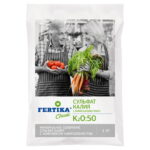 Фертика Сульфат калия 1 кг (25шт)