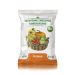 Осеннее (0,9кг) - 30шт./уп