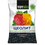 Цеолит 2л (10) ТУТ БИО