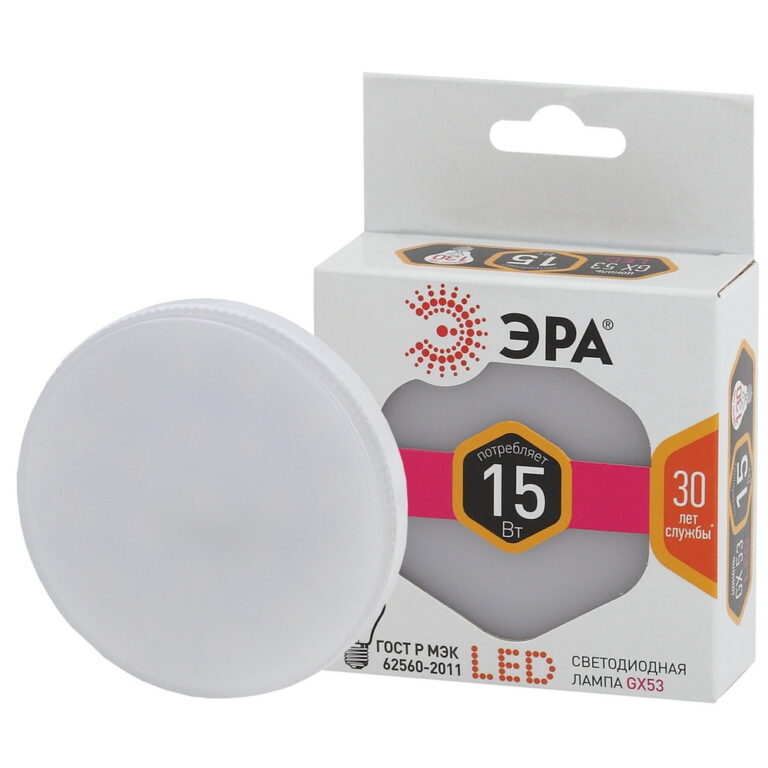 Лампочка светодиодная ЭРА STD LED GX-15W-827-GX53 GX53 15Вт таблетка теплый белый свет