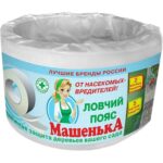 Ловчий пояс Машенька духсторонний от насекомых вредителей (5м)