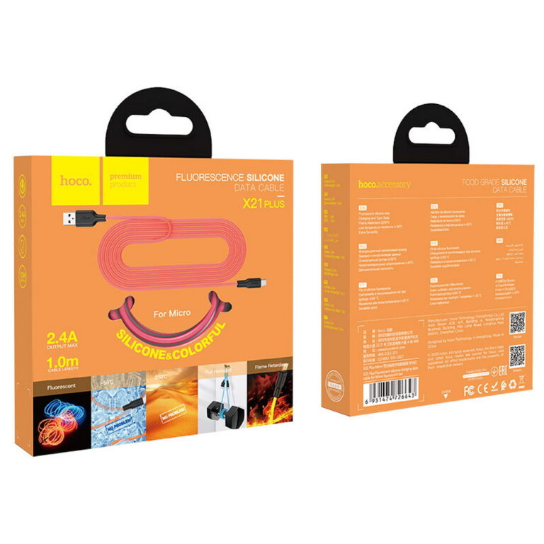Кабель USB - микро USB HOCO X21 Plus, 2.0м, круглый, 2.4A, силикон, цвет: красный, чёрная вставка