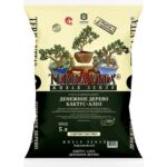 Живая Земля Денежное дерево-Кактус-Алоэ 5 л TERRA VITA