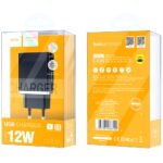 Сетевое З/У HOCO C43A 2USB 2.4A, Черный