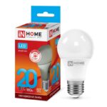 Лампа светодиодная LED-A60-VC 20Вт 230В Е27 4000К 1900Лм IN HOME