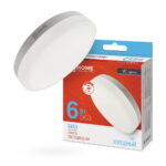 Лампа светодиодная LED-GX53-VC 6Вт 230В 6500К 570Лм IN HOME