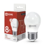 Лампа светодиодная LED-ШАР-VC 8Вт 230В Е27 4000К 760Лм IN HOME