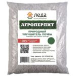 Агроперлит 2 л (ЛЕДА)