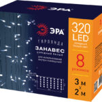 Светодиодная новогодняя гирлянда ЭРА  ЕNIGW - 320W Занавес 8 режимов 3*2 м холодный белый 320 LED IP20