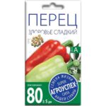 Перец Здоровье, семена Агроуспех 0,3г (300)