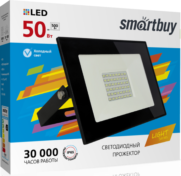 Светодиодный (LED) прожектор FL SMD LIGHT Smartbuy-50W/6500K/IP65 (SBL-FLLIGHT-50-65)