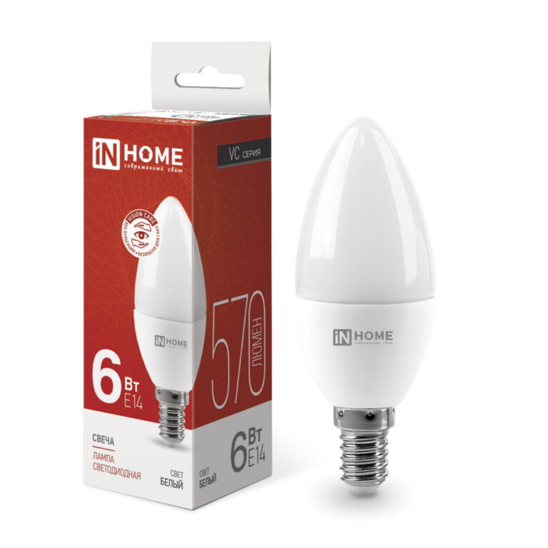 Лампа светодиодная LED-СВЕЧА-VC 6Вт 230В Е14 4000К 570Лм IN HOME