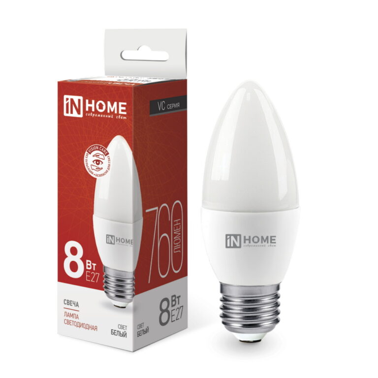 Лампа светодиодная LED-СВЕЧА-VC 8Вт 230В Е27 4000К 720Лм IN HOME