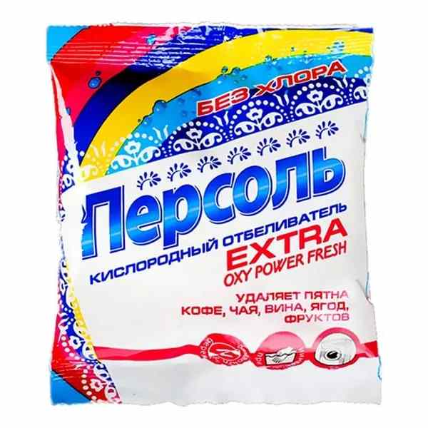 Персоль ЭКСТРА 200 гр.(16)