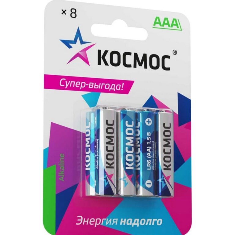 Батарейка KOCМОС LR03 BL8