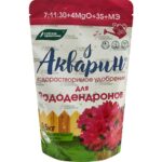 Удобрение Рододендроны дой-пак 500 гр АКВАРИН (БХЗ)