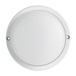 Cветодиодный (LED) светильник HP Smartbuy-12W/4000K/IP65 SENSOR (SBL-HP-12W-4K-Sen)
