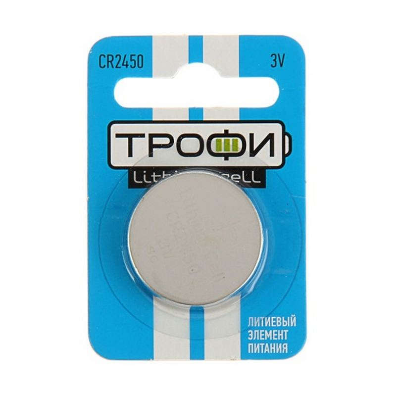 Батарейки Трофи CR2450-1BL ENERGY POWER Lithium (10/240/30240) Батарейки Трофи CR2450-1BL ENERGY POWER Lithium (10/240/30240)