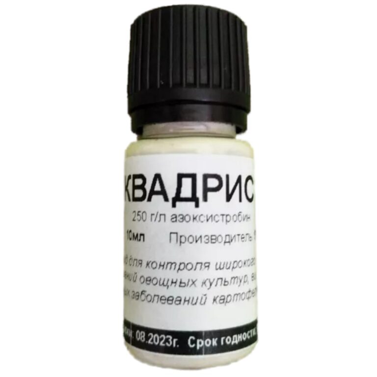 Квадрис 10мл