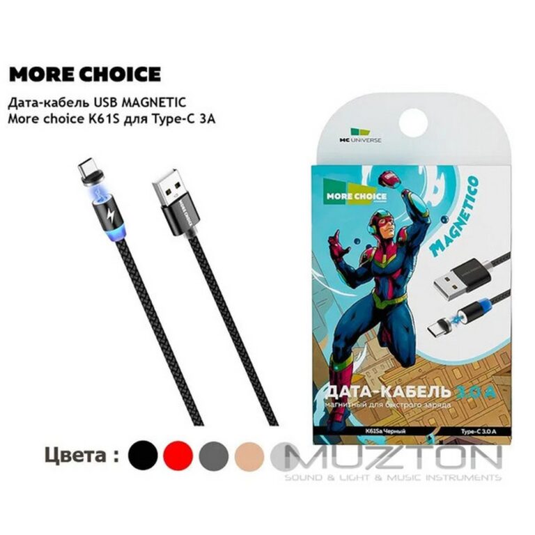 Дата-кабель Smart USB 3.0A для Type-C Magnetic More choice K61Sa нейлон 1м (Black)