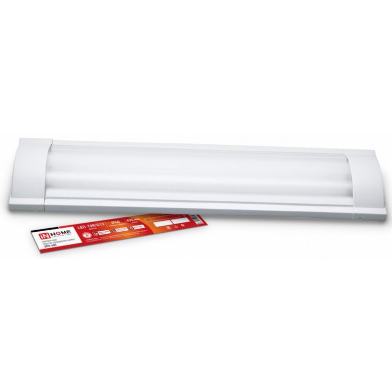 Светильник под сд лампу SPO-405 2xLED-Т8-600 G13 IP40 600мм IN HOME
