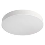 Светодиодный потолочный светильник (LED) Smartbuy 75Вт MEZZO 6500К, ДУ, белый