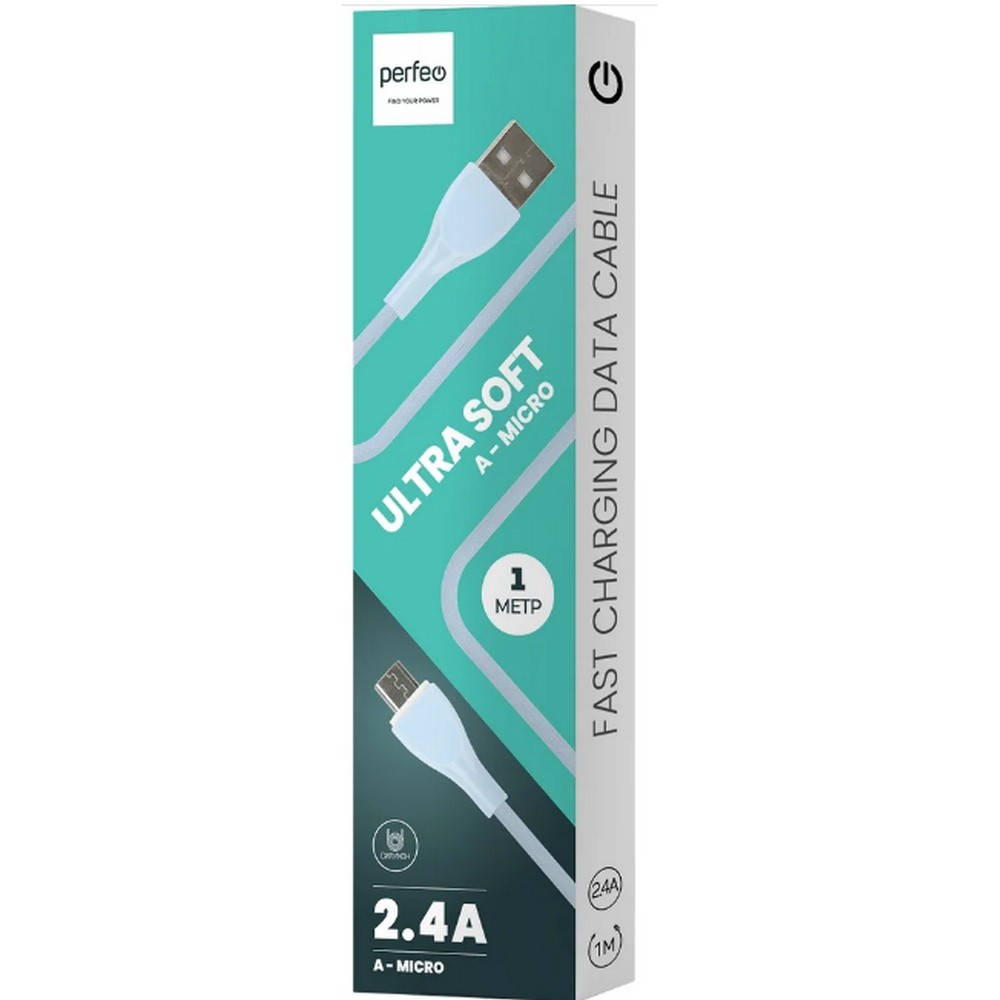 PERFEO Кабель USB A вилка - Micro USB вилка, 2.4A, голубой, силикон, длина 1 м., ULTRA SOFT (U4022) PERFEO Кабель USB A вилка - Micro USB вилка, 2.4A, голубой, силикон, длина 1 м., ULTRA SOFT (U4022)