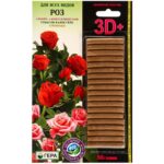 Удобрение-палочки ГЕРА 3D+ для Всех видов роз 60г