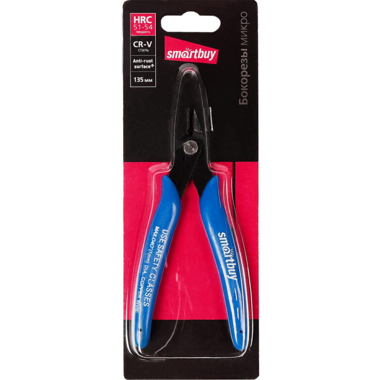 Кусачки (бокорезы) 135мм, микро, сост. рукоятка, СR-V сталь, HRC>51, Smartbuy Tools
