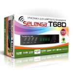 Цифровая приставка DVB-T/T2 SELENGA Т68D GX 6702S5, MAXLINEAR MXL 608, дисплей, кнопки, АС3, HDMI, 2 USB, 3 RCA,  ANT IN, БП внешний 5V/2A, батарейки ААА, кабель 3RCA-3RCA  в комплекте. Наличие функции просмотра IPTV , Мegogo и YouTube через Wi-Fi ад